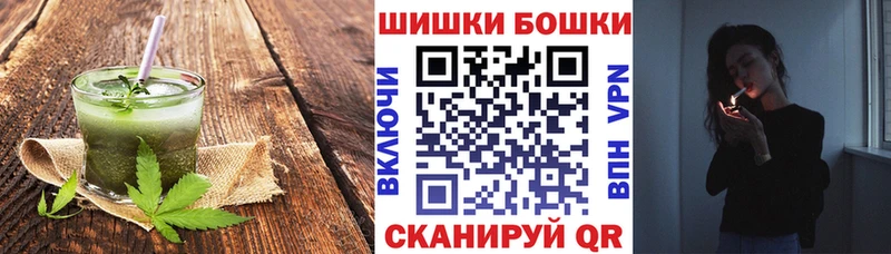 Cannafood конопля  где купить наркоту  Чапаевск 