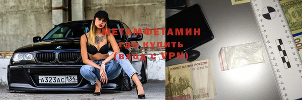 гидра Коряжма