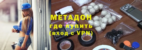 кокаин перу Корсаков
