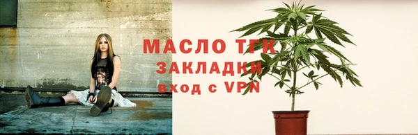 герыч Костерёво