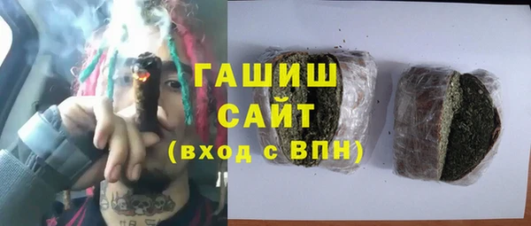 кокаин перу Корсаков