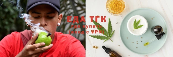 гидра Коряжма