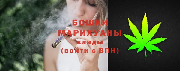 кокаин перу Корсаков