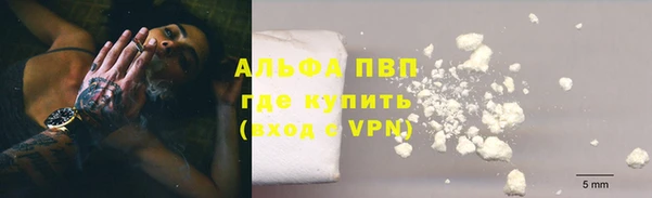 кокаин перу Корсаков