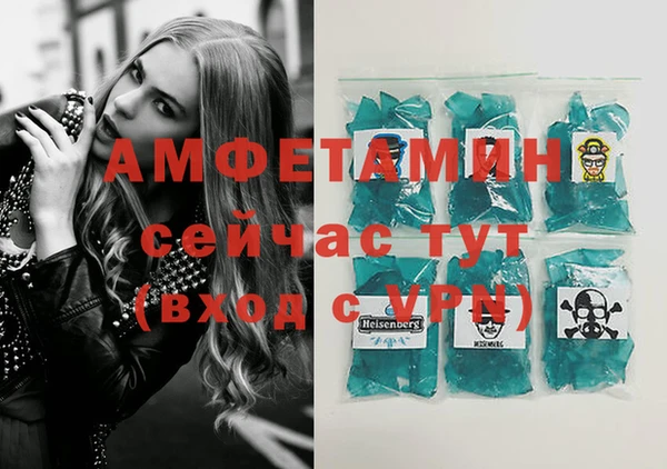 кокаин перу Корсаков
