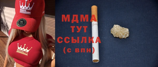 кокаин перу Корсаков