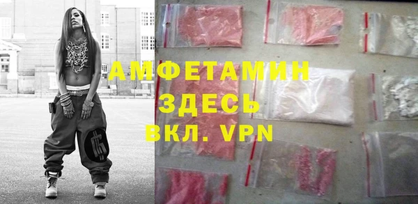 кокаин перу Корсаков