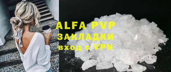 кокаин перу Корсаков