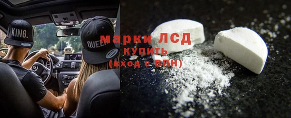герыч Костерёво