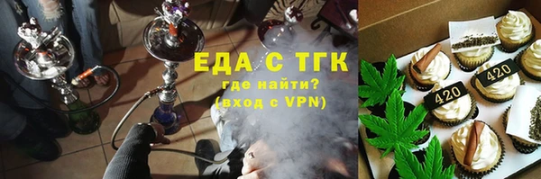 гидра Коряжма