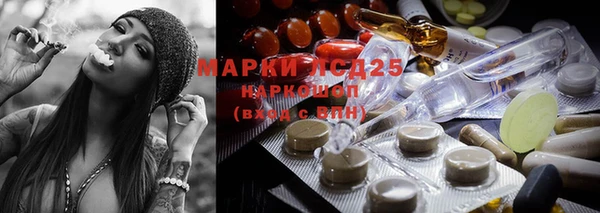 кокаин перу Корсаков