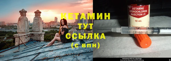 кокаин перу Корсаков