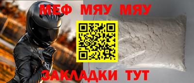 jwh Изобильный