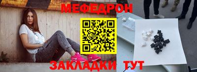 jwh Изобильный