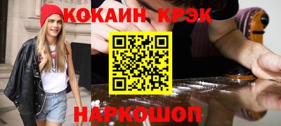 прущий лед Ирбит