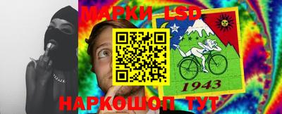 амфетамин Кинель