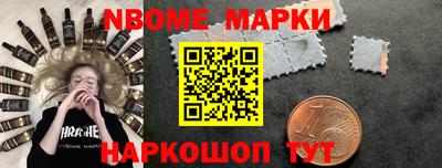 прущий лед Ирбит