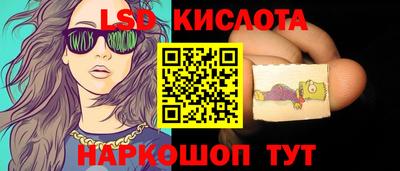 прущий лед Ирбит
