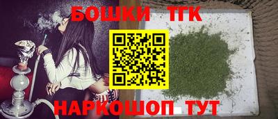 jwh Изобильный