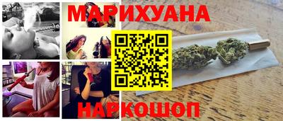 прущий лед Ирбит