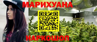 прущий лед Ирбит