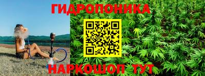 прущий лед Ирбит