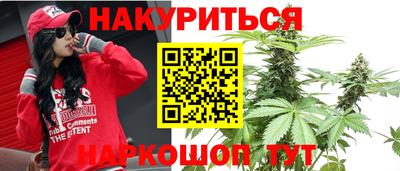 jwh Изобильный