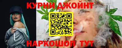 jwh Изобильный