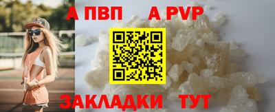 jwh Изобильный