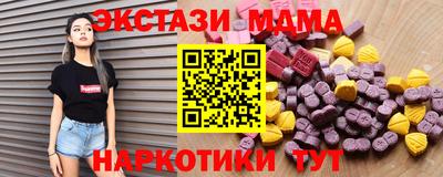jwh Изобильный