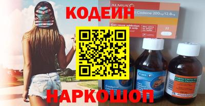 прущий лед Ирбит