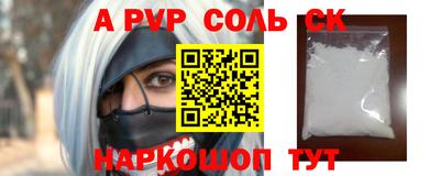 jwh Изобильный