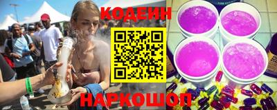 jwh Изобильный