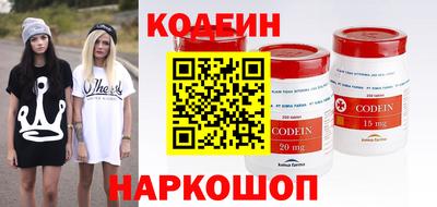прущий лед Ирбит