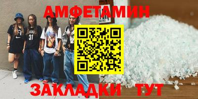 прущий лед Ирбит