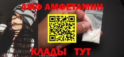 jwh Изобильный