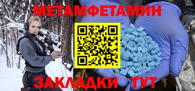jwh Изобильный