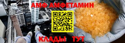прущий лед Ирбит