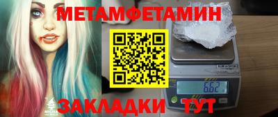 дурь Кимры