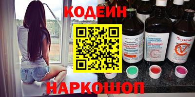 jwh Изобильный