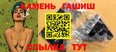 jwh Изобильный