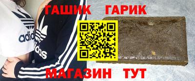 прущий лед Ирбит