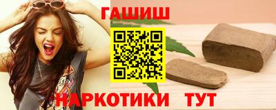 прущий лед Ирбит
