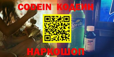 jwh Изобильный