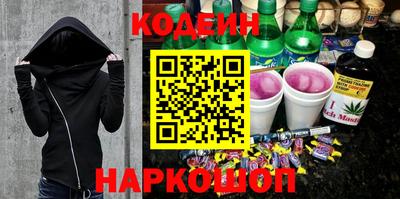jwh Изобильный